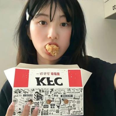 爱无间
